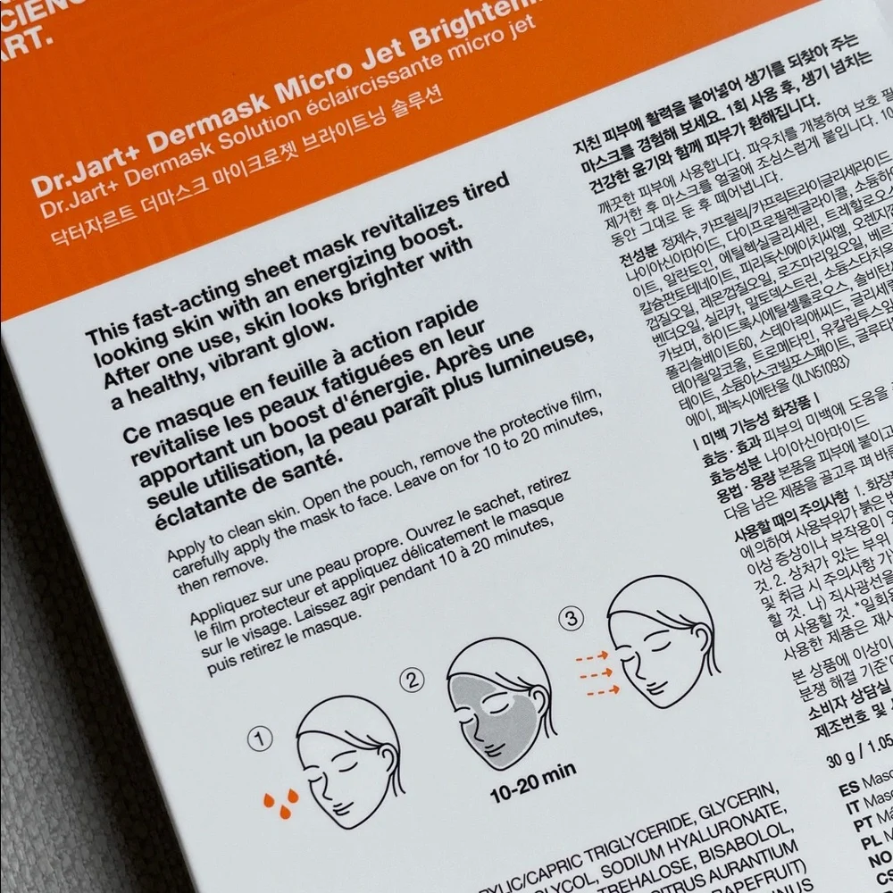Dr. Jart+ Brightening Solution Sheet Mask - pack of 5